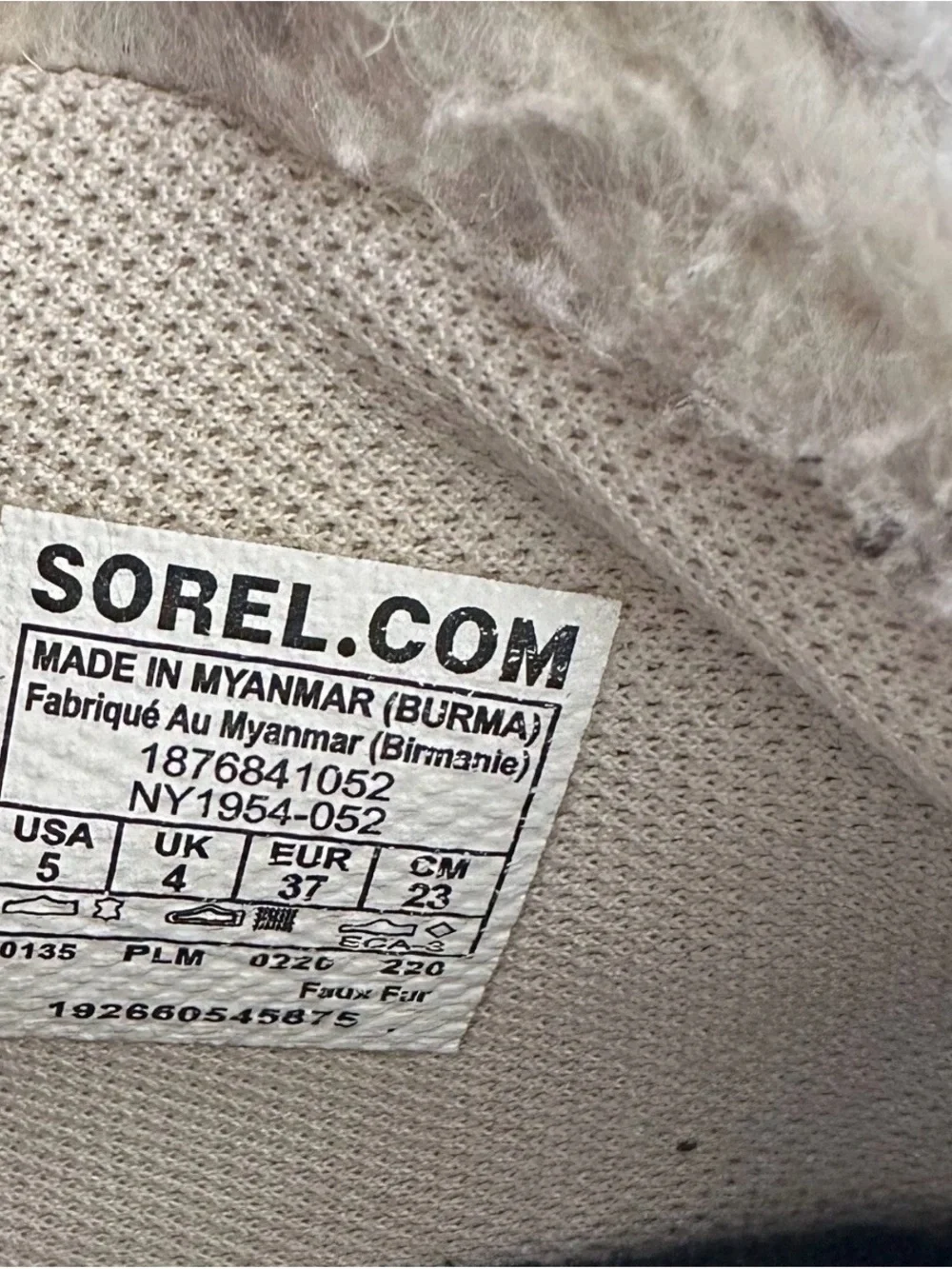 Sorel Brown and Gray Sherpa-Lined Waterproof Winter Duck Boots size 5